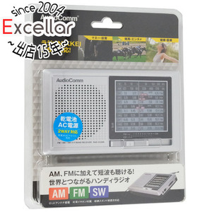 オーム電機 ハンディ短波ラジオ AM/FM/SW1-9 AudioComm RAD-H330N [管理:1100053838]