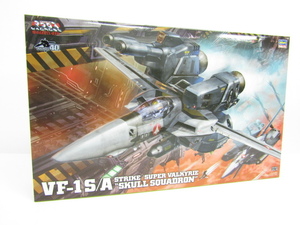 未組立品 ハセガワ VF-1S/A ストライク/スーパーバルキリー ”スカル小隊” 超時空要塞マクロス プラモデル ◇TY12993