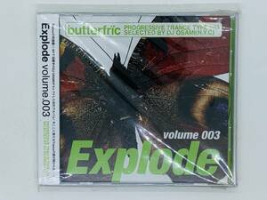 即決CD エクスプロード Volume.003 / Explode / Trance 究極盤 帯付き G03