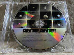 ex.DEAD END MORRIE CREATURE CREATURE 「PSYCHETELOS」 ライヴ会場購入特典CD 廃盤 レア盤 入手困難 ULTRA RARE