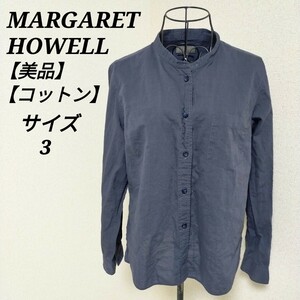 マーガレットハウエル MARGARET HOWELL 美品 長袖シャツ トップス スタンドカラー ネイビー 紺色 コットン 3 L相当 レディース