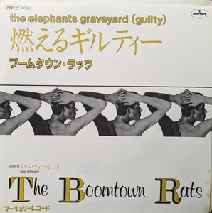 ◎THE BOOMTOWN RATS/THE ELEPHANTS GRAVEYARD(GUILTY)1981