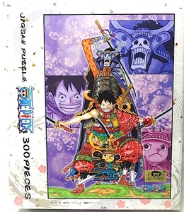 ワンピース・300ピース　ジグソーバズル　「臨戦態勢」　新品