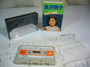金沢明子　BEST ONE　カセットテープ