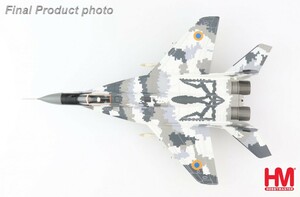 未開封 1/72 MiG-29 ファルクラムC ウクライナ空軍 #57 ホビーマスター 戦闘機 HOBBYMASTER キエフの亡霊 ミグ ロシア軍 技MIX 航空自衛隊