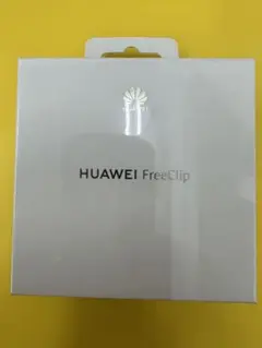 【新品未使用】HUAWEI FreeClip　ブラック