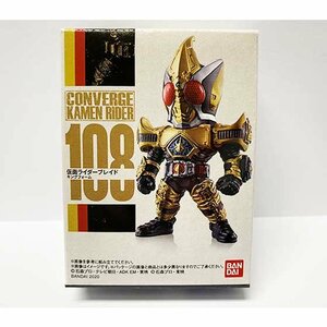 「CONVERGE KAMEN RIDER 19(コンバージ 仮面ライダー19)仮面ライダーブレイド(キングフォーム)」未開封新品　商品化レアキャラの貴重モデル