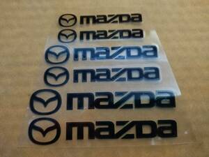 【送料無料】 MAZDA(マツダ) 耐熱ステッカー ブラック 大中小６枚セット ⑥