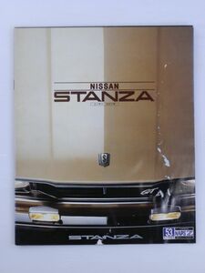 【当時物/旧車/カタログ/パンフレット】昭和53年　NISSAN/日産　STANZA/スタンザ　1600.1800