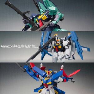 ROBOT魂 （Ka signature）機動戦士Zガンダム　ディジェ　スーパーガンダム　ZZガンダム　輸送箱未開封,伝票貼り後なし