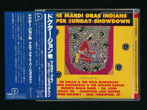☆THE MARDI GRAS INDIANS SUPER SUNDAY SHOWDOWN☆1992年日本流通仕様☆P-VINE PCD-1002 (ROUNDER CD 2113)☆
