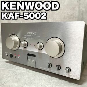 音出し確認済み KENWOOD ケンウッド KAF-5002 STEREO INTEGRATED AMPRIFIER K