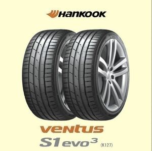 ハンコック 235/35-19 V S1 EVO3 K127 2本セット 27,890円 新品