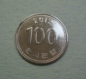 韓国硬貨　1００ウォン (2012年） No.2