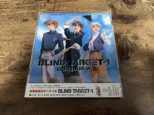 ドラマCD「新機動戦記ガンダム W BLIND TARGET-1 」●