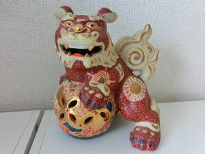 中古品 保管品 シーサー 玉乗り獅子 九谷焼 置物 魔除け 縁起物/激安1円スタート