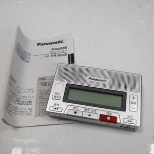 Th961571 パナソニック ICレコーダー RR-SR30 8GB シルバー系 Panasonic 美品・中古
