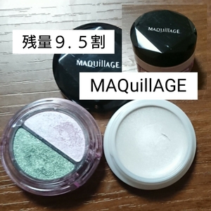 【残量９.５割】MAQuillAGE/フォルミングシャイニーアイズ#51