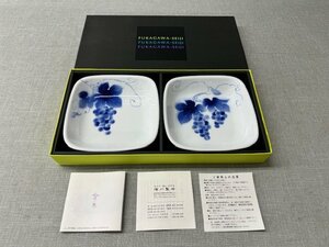 【新品】深川製磁 ブルーワイナリー ペア角大皿 (管理番号：049102)