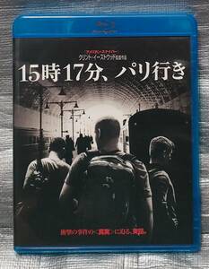 ○【１円スタート・まとめ・同梱可能】　Blu-ray＆DVD「15時17分、パリ行き」　クリント・イーストウッド監督　洋画　ブルーレイ