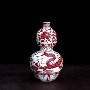 ◆古寳堂◆元 釉里紅 纏枝牡丹云龍紋 ひょうたん瓶 古陶瓷品 極細工 古置物 古擺件 中国古美術 時代物 古董品