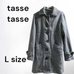 【美品】tasse tasse 　ロングコート　ドット　グレー　レディース　L