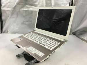 TOSHIBA/ノート/HDD 1000GB/第7世代Core i7/メモリ8GB/WEBカメラ有/OS無/Intel Corporation HD Graphics 620 32MB-240328000883989