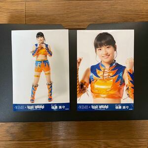 SKE48 後藤楽々 写真 VILLAGE VANGUARD AKBシュートサイン衣装 2種