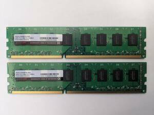 簡易チェック済み デスク用メモリー Panram W3U1600PS-8G DDR3-1600 PC3-12800 8GB×2(計16GB)