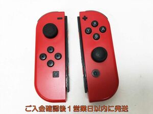 【1円】任天堂 純正 Nintendo Switch Joy-con LR 左右 レッド ニンテンドースイッチ 未検品ジャンク ジョイコン K07-511yk/F3