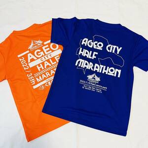 上尾シティマラソン ランニングウェア　スポーツウェア　ランニングウェア　Tシャツ 半袖 ジョギング　2枚