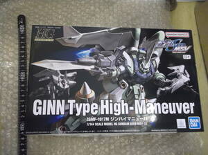 未組立新品 HG 1/144 機動戦士ガンダムSEED ジンハイマニューバ 1/144 ZGMF-1017M 現状渡し品