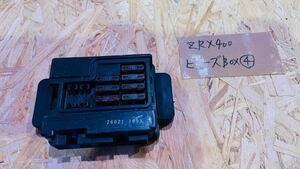 ZRX400 ヒューズBOX ボックス4