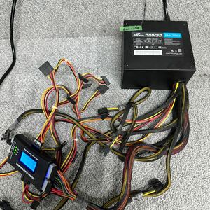 GK 激安 BOX-298 PC 電源BOX FSP RAIDER RA750 750W 80PLUS SILVER 電源ユニット 電圧確認済み 中古品