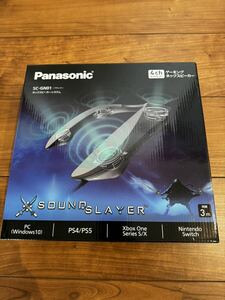 パナソニック　Panasonic ネックスピーカー　ゲーミング　ヘッドセット　SC-GN01 パソコン　PC 任天堂Switch PS5 XBOX 美品　使用数回