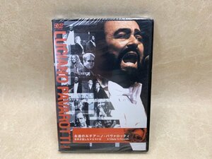 中古DVD 未開封　永遠のルチアーノ・パヴァロッティ 世界が愛したマエストロ　KSMV-10001　YAF1227