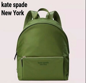 即完売kate spade NEW YORKケイトスペード ニューヨークBackpack リュックサック バックパック マザーズバッグ リュック 緑greenグリーン