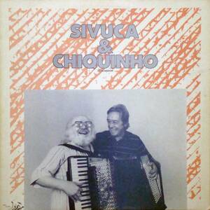 ◆SIVUCA & CHIQUINHO/DO ACORDEON (BRA LP)