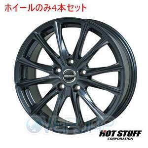 4本セット HOT STUFF WAREN W05 ガンメタリック (GM) 16インチ 6.5J 114.3/5 48 パジェロイオ H77W