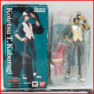 Figuarts ZERO【鏑木 T.虎徹(TIGER & BUNNY)タイガー アンド バニー】フィギュアーツ ゼロ魂ウェブ商店BANDAバンダイ2012中古・箱付