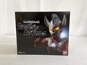 【1円～】ULTRA REPLICA -ウルトラレプリカ- ウルトラバッジ＆キングブレスレット 「ウルトラマンタロウ」 プレミアムバンダイ限定