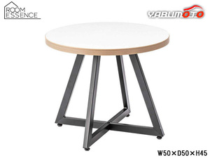 東谷 ラウンドテーブルM ホワイト W50×D50×H45 PT-335WH 丸テーブル 木目調 サイドテーブル 北欧 ミニ テーブル メーカー直送 送料無料