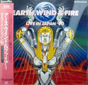 LASERDISC Earth, Wind & Fire Live In Japan 90 PILP1011 PIONEER /00600