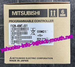 【★新品 複数在庫！】MITSUBISHI/三菱電機 PLC FX2N-48MT-001 【６ヶ月保証】