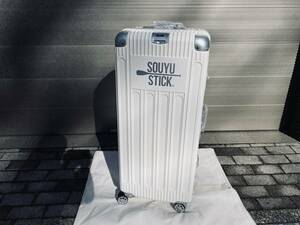 SOUYU STICK SUP サップ プレミアム ハードケース 旅行 ロング カバン ソーユースティック カーゴ ボックス TASロック 