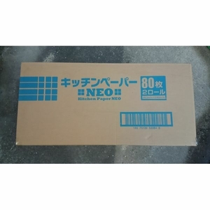 キッチンペーパー NEO 1箱 10袋セット まとめ買い クッキングペーパー 水切り 油こし 油ふき 鮮度保持 敷紙 梱包材 不織布 ペットシート 白