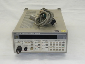 《e-33》MF1603A アンリツ　周波数カウンター　 ANRITSU FREQUENCY COUNTER　アンリツ　フレケンシカウンター