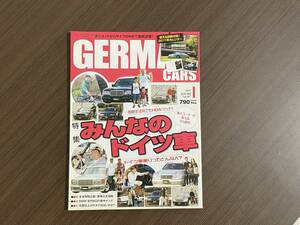 ☆GERMAN CARS 2011年1月☆ドイツ車ユーザーの実態を調査☆ジャーマンカーズ メルセデスベンツ BMW W126 W140 W124 400E AMG 雑誌 本①