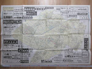 7）広告・地番入り　市街地図『愛知県　小牧市詳細図　②』　約６４×８４ｃｍ