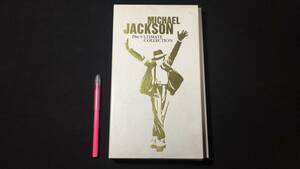 『マイケルジャクソン the ULTIMATE COLLECTION』国内盤 4CD+DVD＋ブックレット2冊●Michael Jackson●検洋楽/レア/マドンナ/ライブ/稀少